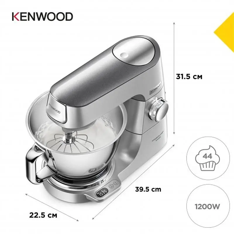 Кухонна машина Kenwood (KVC 85.594 SI) - фото 4