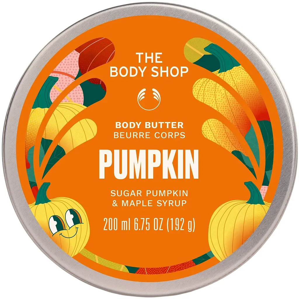 Олія для тіла The Body Shop Гарбуз 200 мл