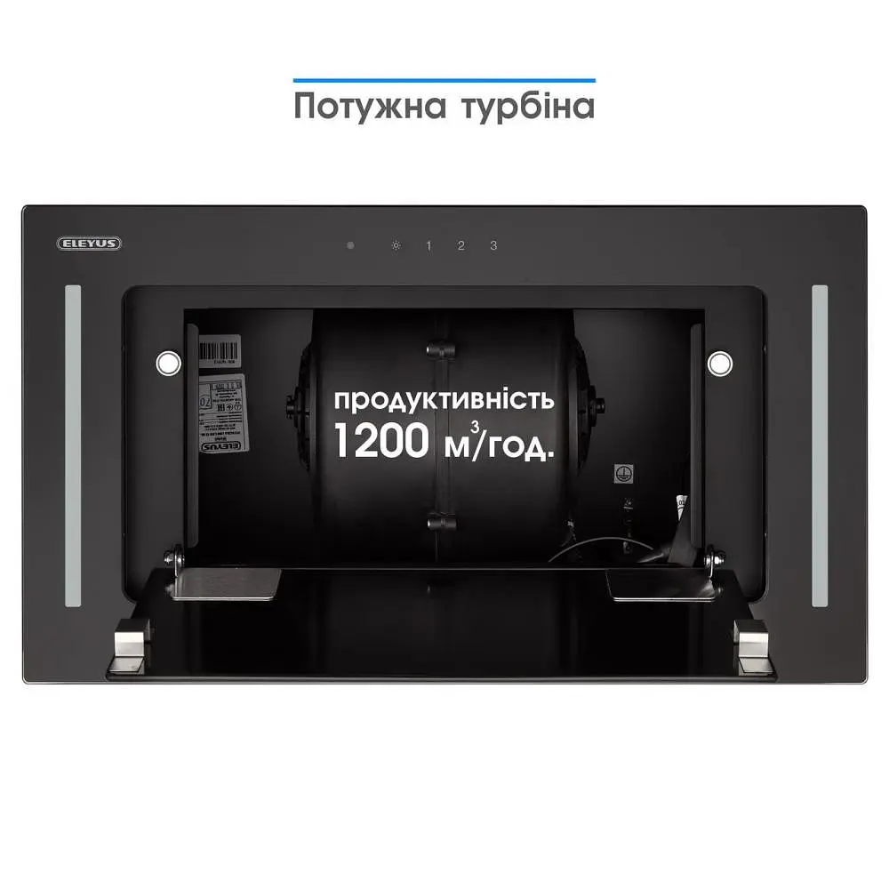 Вытяжка встраиваемая Eleyus GEMINI 800 LED SMD 52 BL - фото 5