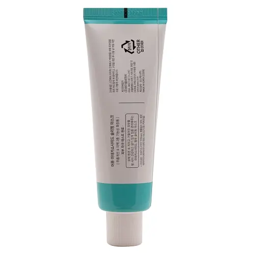 Ночная маска для лица A'pieu Madecassoside Sleeping Mask лечебная, 80 мл - фото 2
