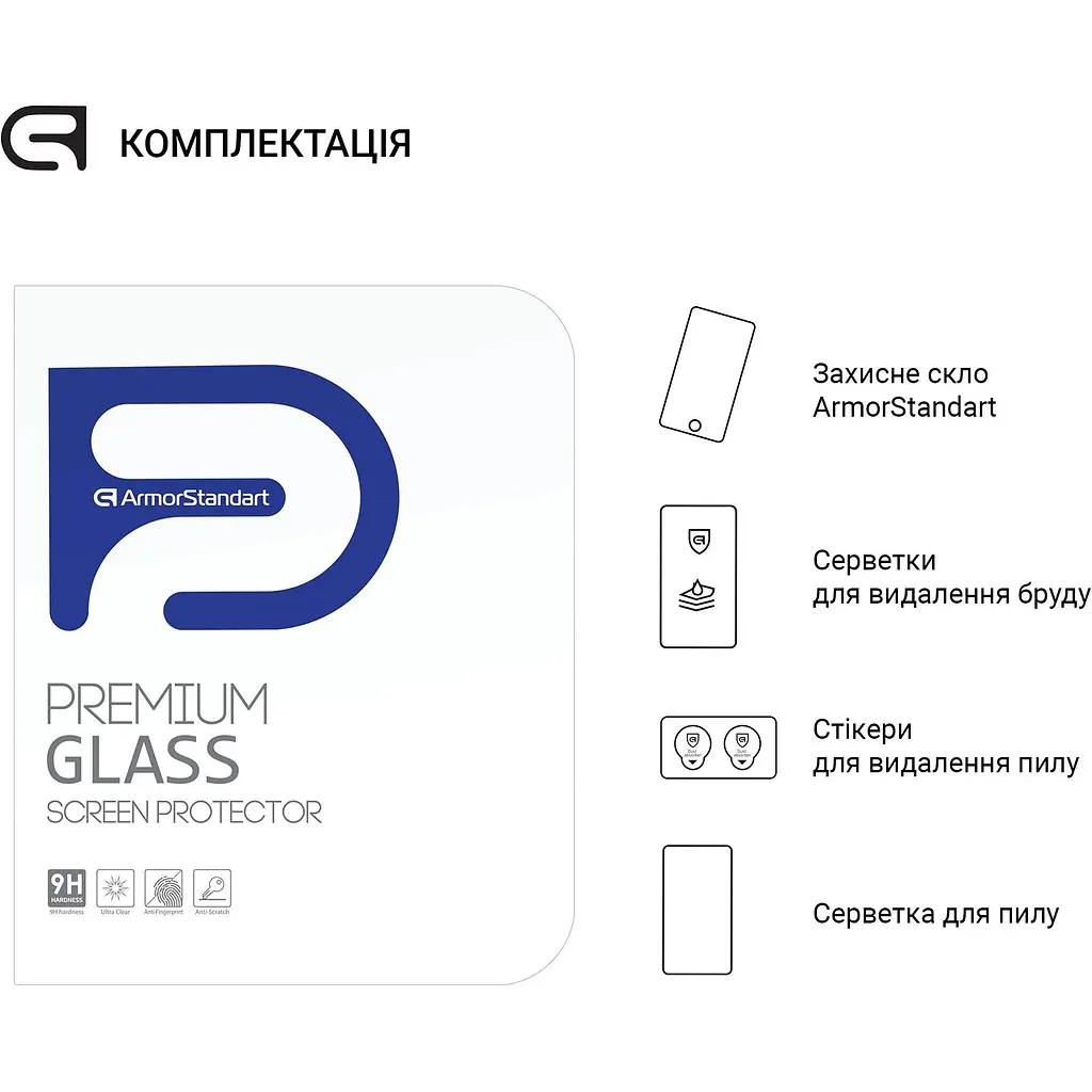 Захисне скло ArmorStandart Glass.CR для Lenovo Idea Tab Pro TB373FU (ARM83468) [145839] - фото 4