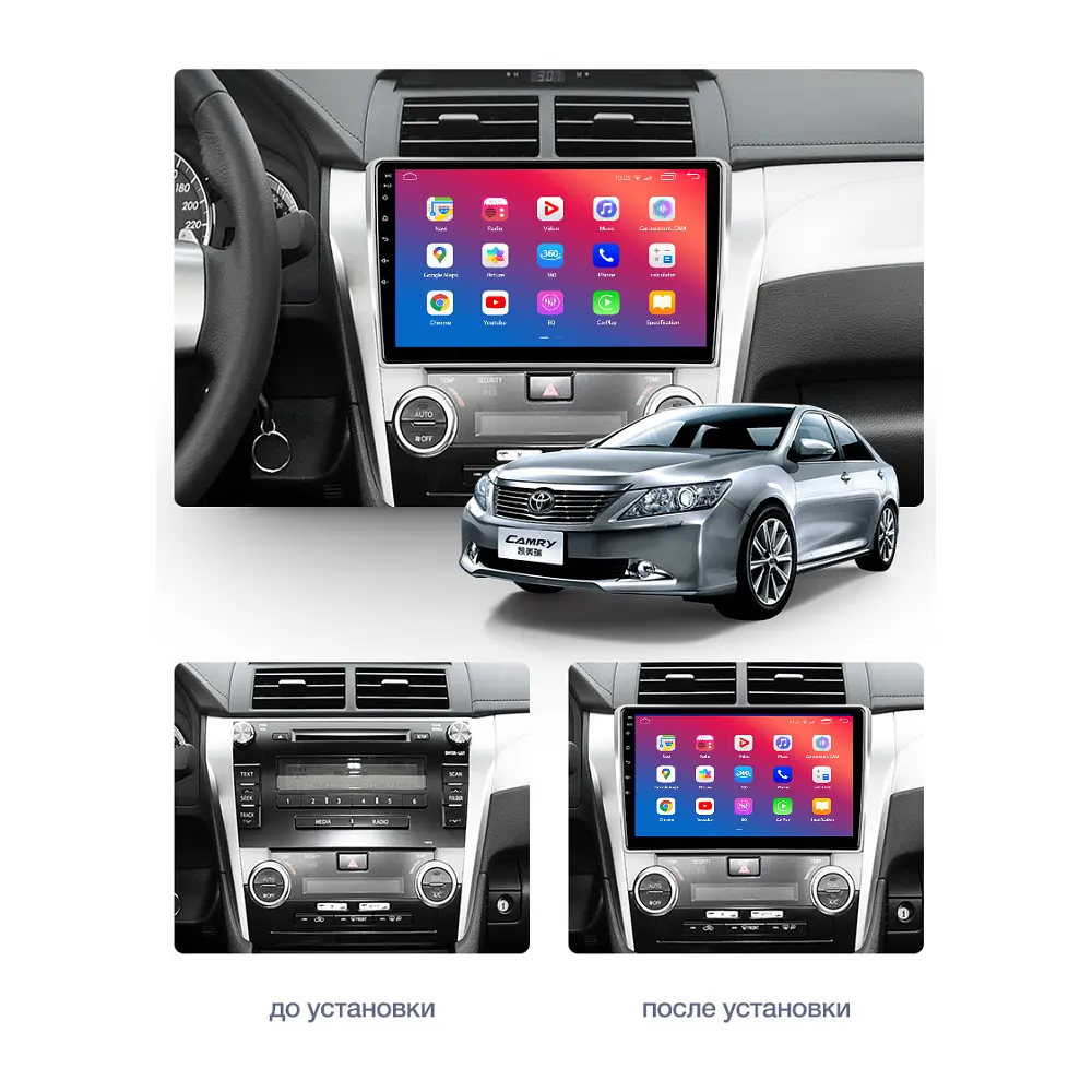 Штатний головний пристрій EasyGo TOY1009-G10 10 inch Toyota Camry 2006-2011 Aurion 2006-2011 - фото 2