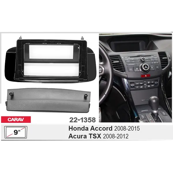 Переходная рамка Honda Accord, Acura TSX Carav 22-1358 - фото 2