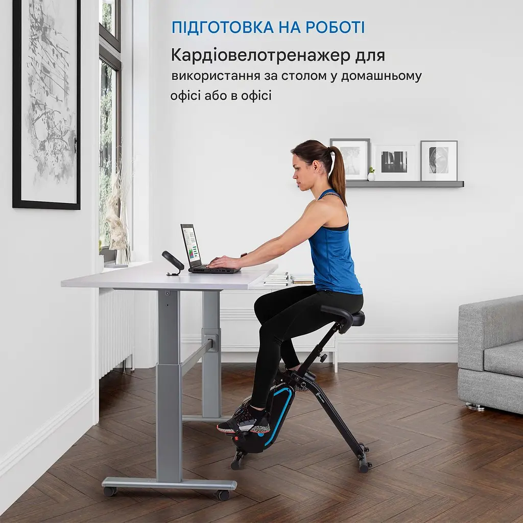 Велотренажер Capital Sports Azura Desk Bike 100 кг (10035534) - фото 8