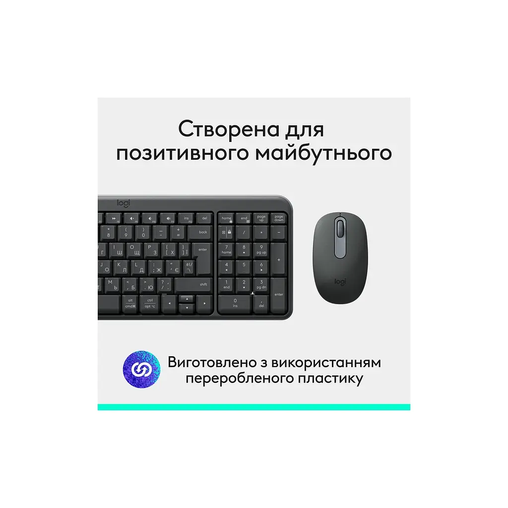 Комплект Logitech MK250 Bluetooth/Wireles UA Graphite (920-013823) - фото 10
