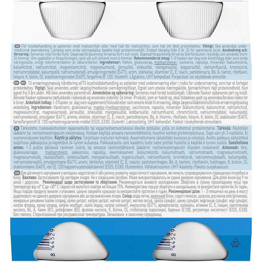 Готова молочна суміш Nestle Resource Protein Ресурс Протеїн, зі смаком лісових фруктів, 800 мл (4 шт. по 200 мл) - фото 9