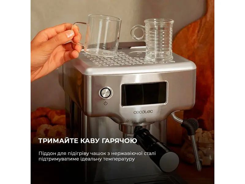 Кавоварка Cecotec Cumbia Power Espresso 20 Barista Compact (CCTC-01986) - фото 4