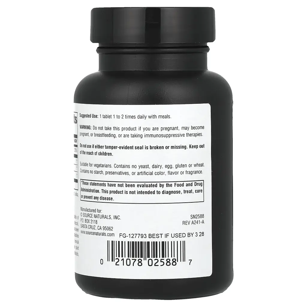 Натуральна добавка Source Naturals DIM 200 mg 30 таблеток - фото 3