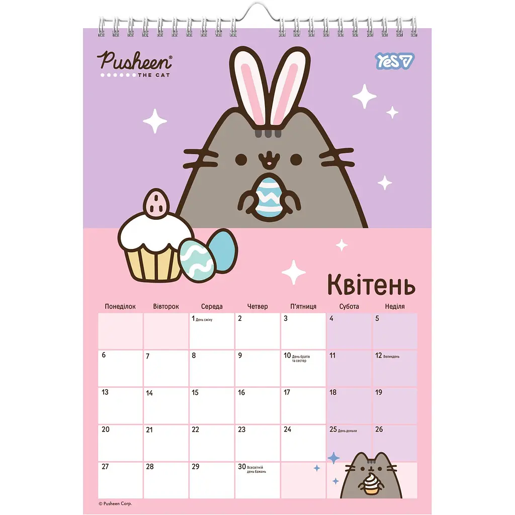 Календар планер Yes Pusheen настінний на 2026 рік (270269) - фото 2