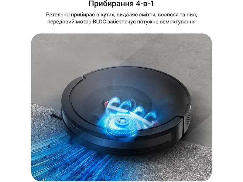 Робот-пилосос з вологим прибиранням Rowenta X-PLORER Serie 85+ RR87D5WH - фото 12
