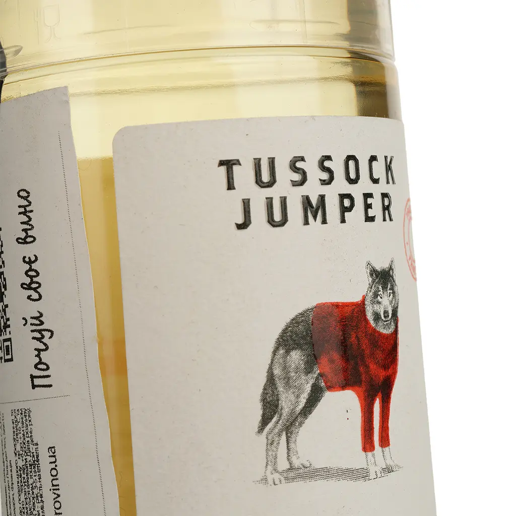 Вино Tussock Jumper Pinot Grigio DOC Dellle Venezie белое сухое 0.187 л - фото 3