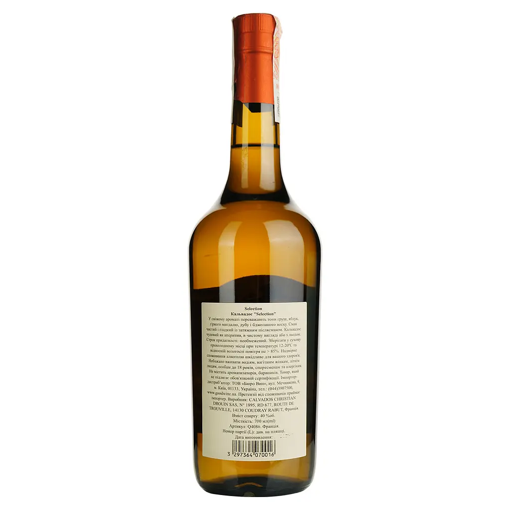 Кальвадос Christian Drouin Selection Coeur de Lion 40% 0.7 л - фото 2