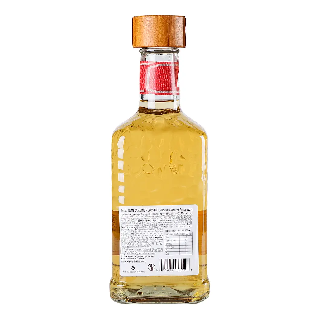 Уцінка. Текіла Olmeca Altos Reposado 100% Agave, 38%, 0,7 л - фото 4