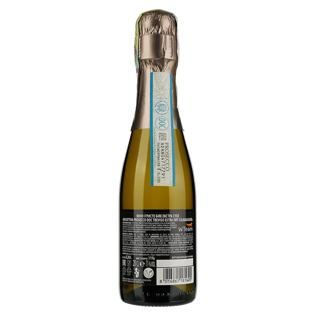 Вино игристое Masottina Calmaggiore Prosecco Treviso Extra Dry белое сухое 0.2 л - фото 2
