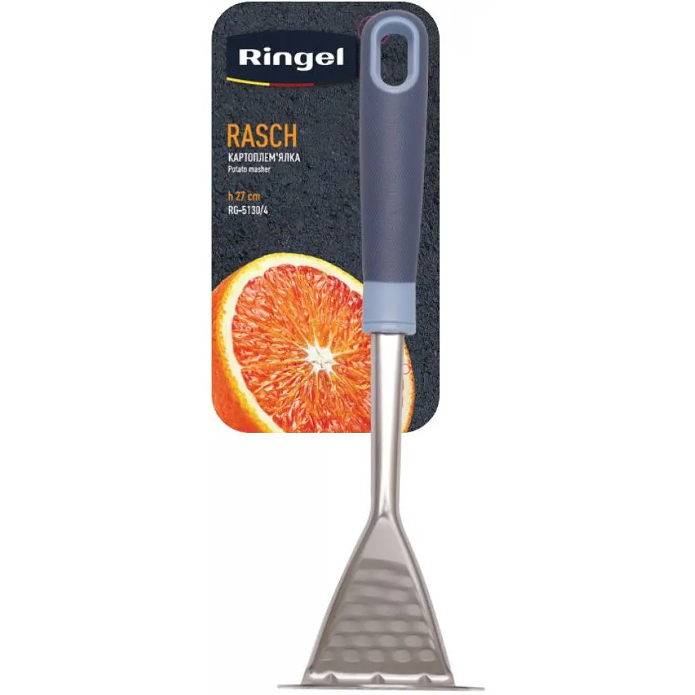 Картофелемялка Ringel Rasch, 27 см (RG-5130/4) - фото 2