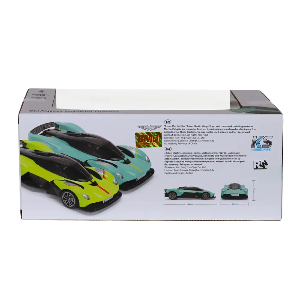 Радіокерована іграшка KS Drive Aston Martin Valkyrie 1:24 зелений (250GAVGG) - фото 6