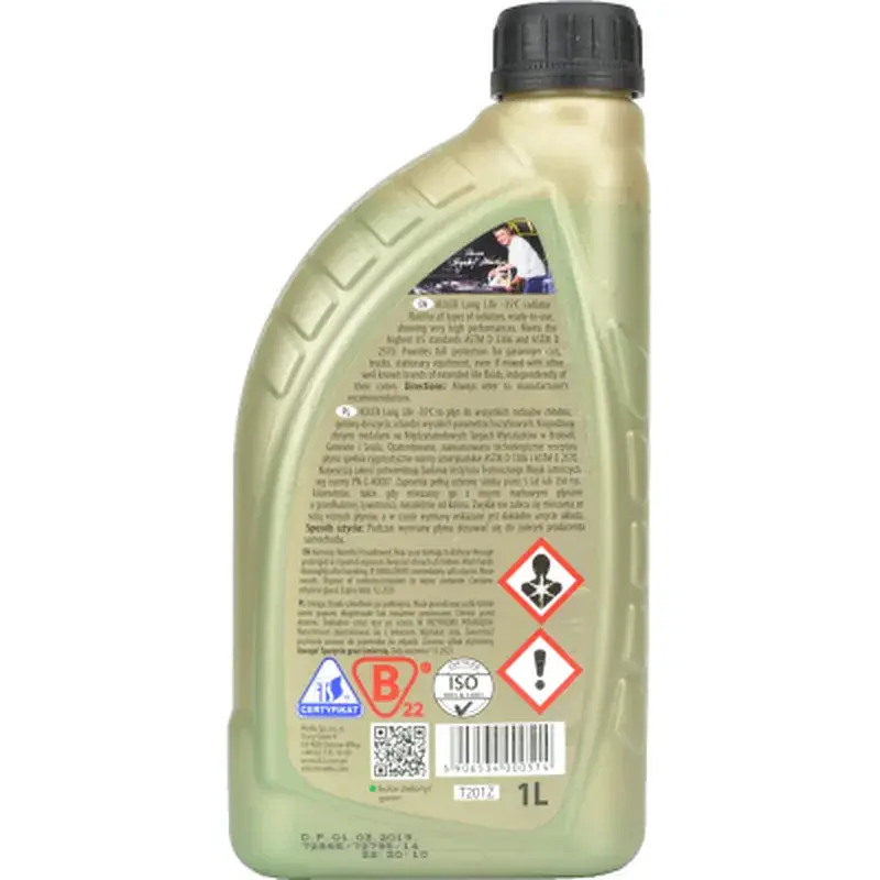 Антифриз K2 KULER -35C 1л GREEN (T201Z) - фото 2