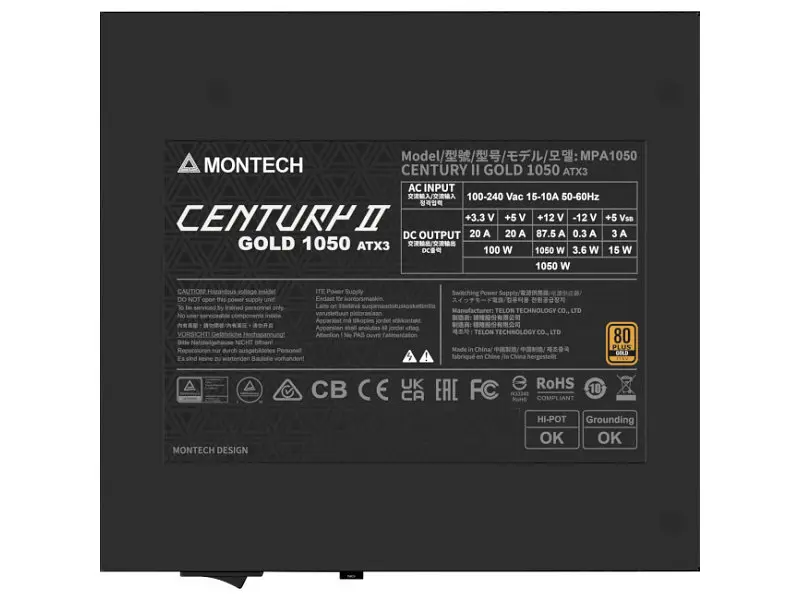 Блок живлення Montech Century II 1050 - фото 6