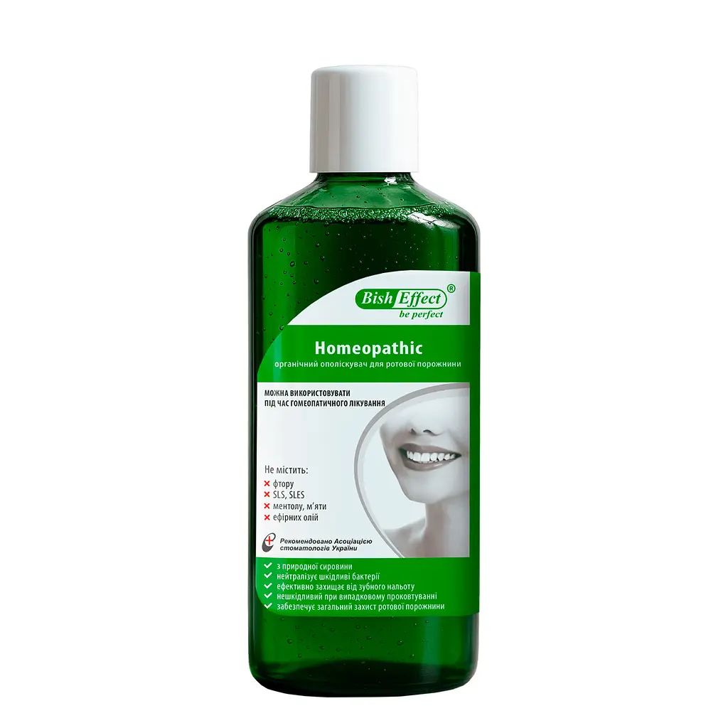 Органический ополаскиватель для рта Bisheffect Homeopathic 500 мл – Бишофит Полтавский, лечебный (NS) - фото 7