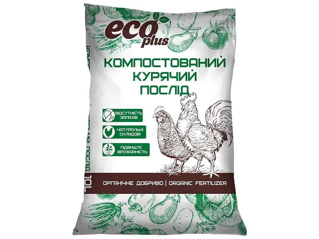 Компостований курячий послід ECO PLUS 10л