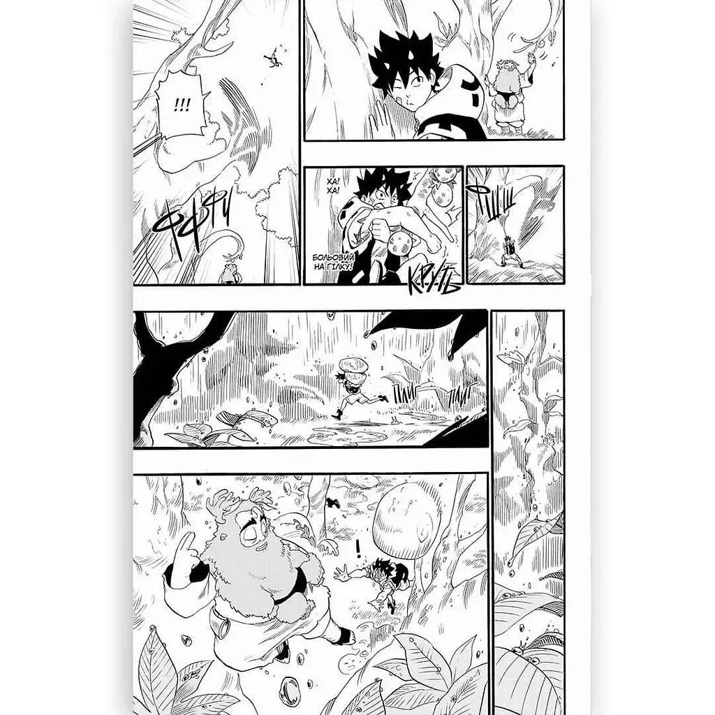 Манга Nasha idea Радиант Том 06 на украинском языке NI R 06 - Тони Валенте - фото 4