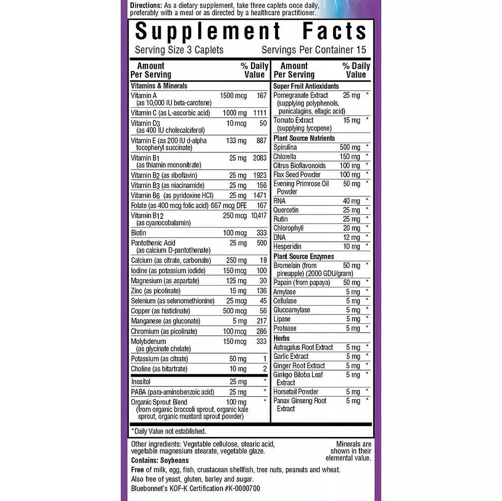 Супер Мультивітаміни без заліза Bluebonnet Nutrition 45 каплет - фото 2