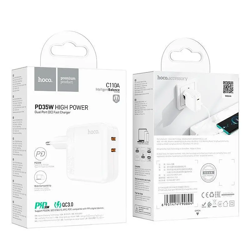 Зарядное устройство Hoco C110A Lucky 35 W 2 выхода порты USB-C - фото 5