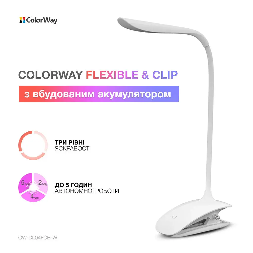 Настільна лампа ColorWay LED Flexible & Clip з вбудованим акумулятором 500mAh (CW-DL04FCB-W) - фото 9