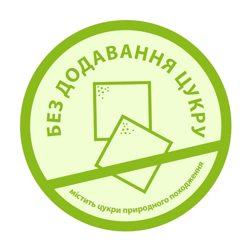 Уценка. Молочная каша HiPP Гречневая 250 г - фото 2