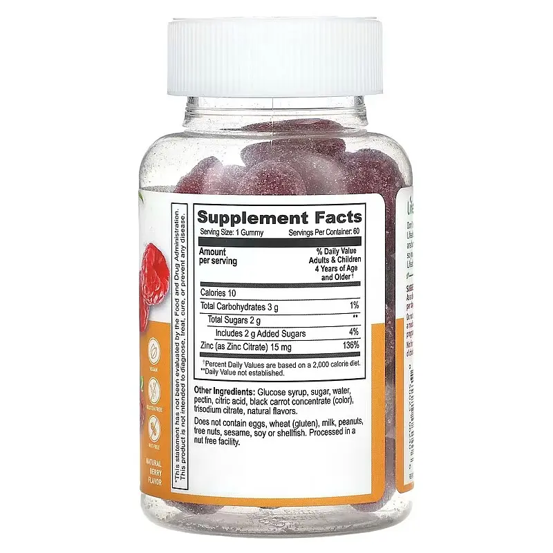 Цинк Kids Zinc 15 mg 60 Gummies Lifeable vit0004721 - фото 2