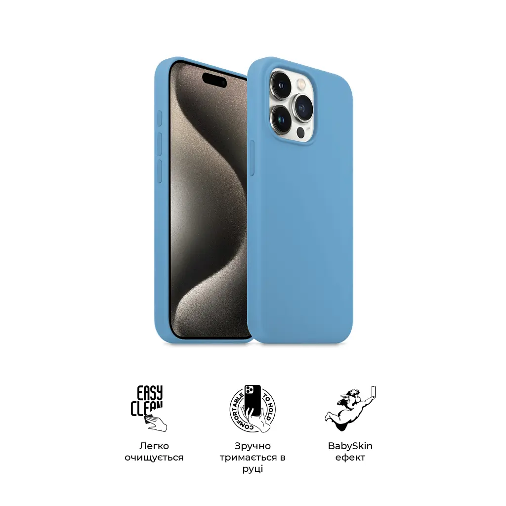 Чехол для мобильного телефона Armorstandart ICON2 Case Apple iPhone 15 Pro Light Blue (ARM76998) - фото 3