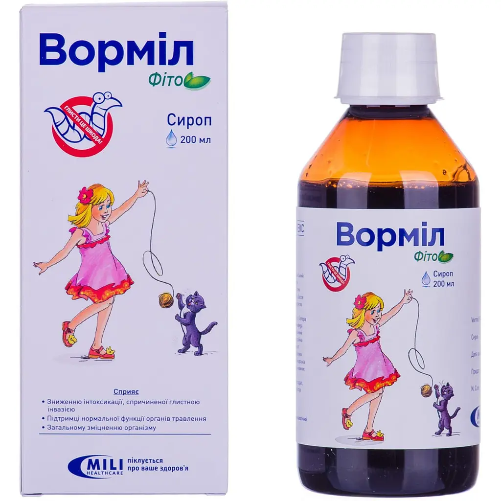 Ворміл Surya Herbal Limited фіто сироп 200 мл - фото 3