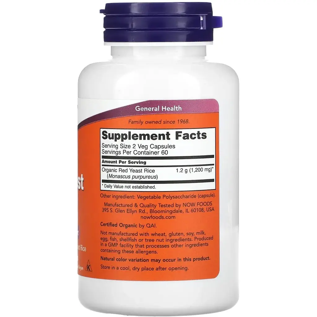 Красный дрожжевой рис Now Foods Red Yeast Rice 600 мг 120 капсул - фото 2