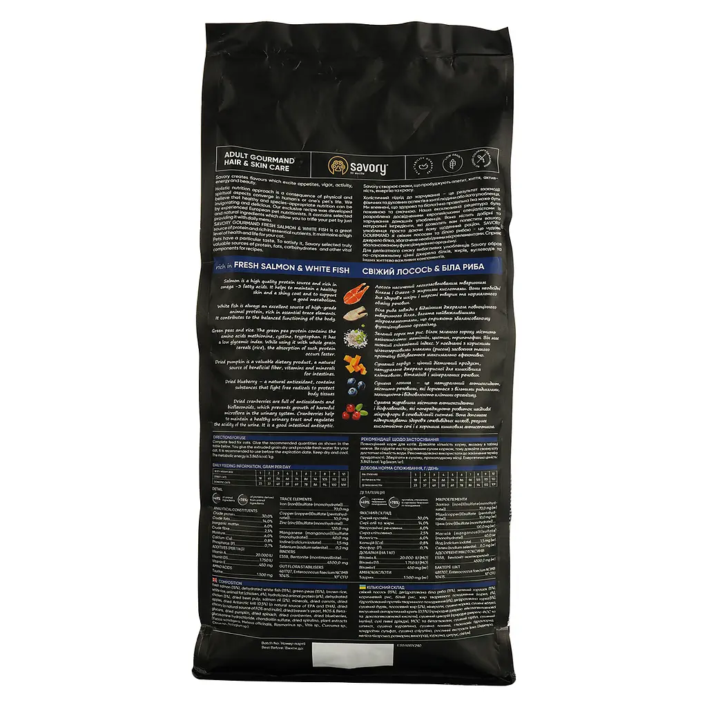 Сухий корм для довгошерстих котів Savory Adult Cat Gourmand Fresh Salmon & White Fish зі свіжим лососем і білою рибою 2 кг - фото 4