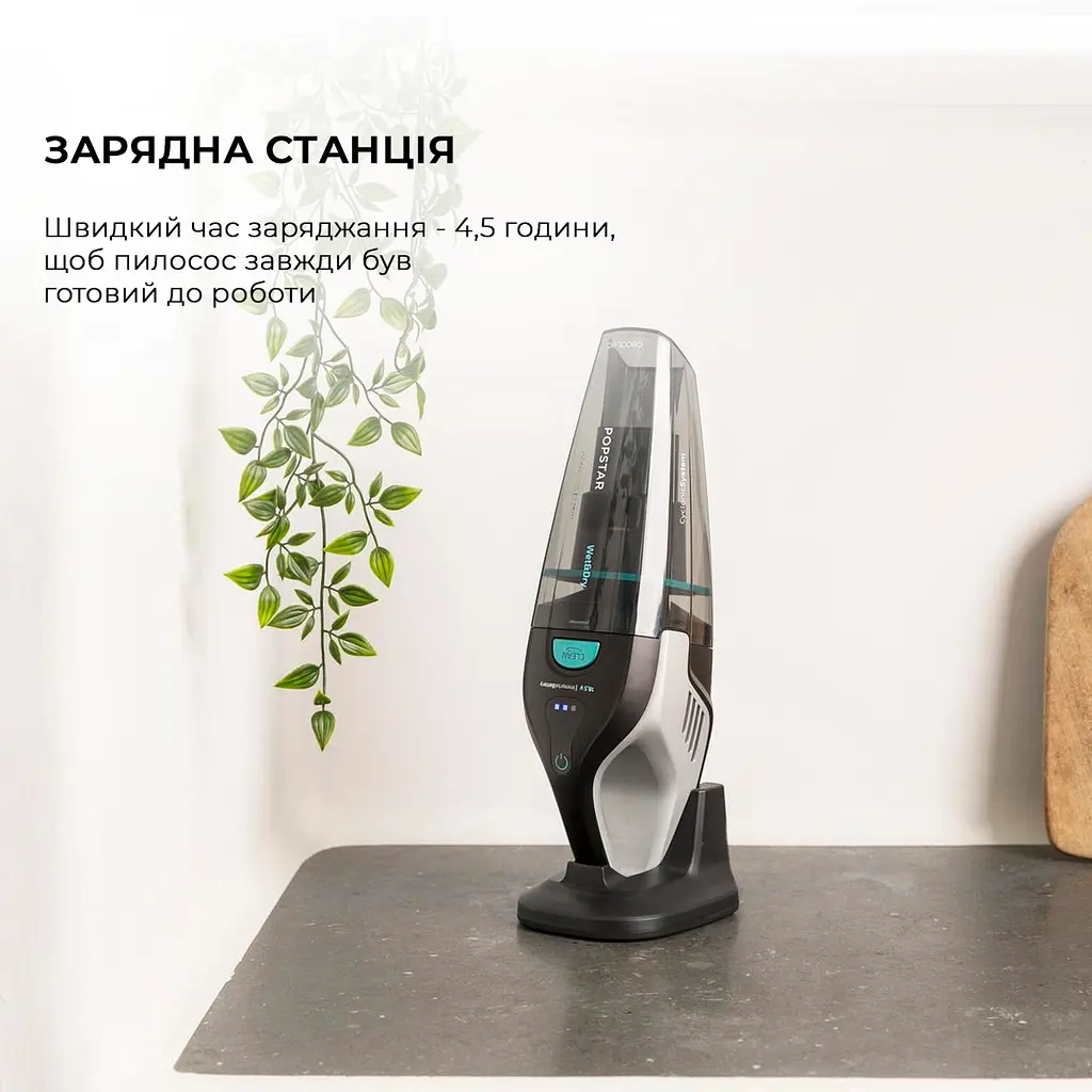 Пилосос Cecotec Conga PopStar Micro 18,5V Animal Hand - фото 10