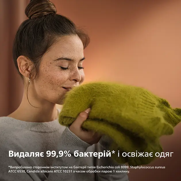 Пылесос аккумуляторный Rowenta RH1129WO - фото 23