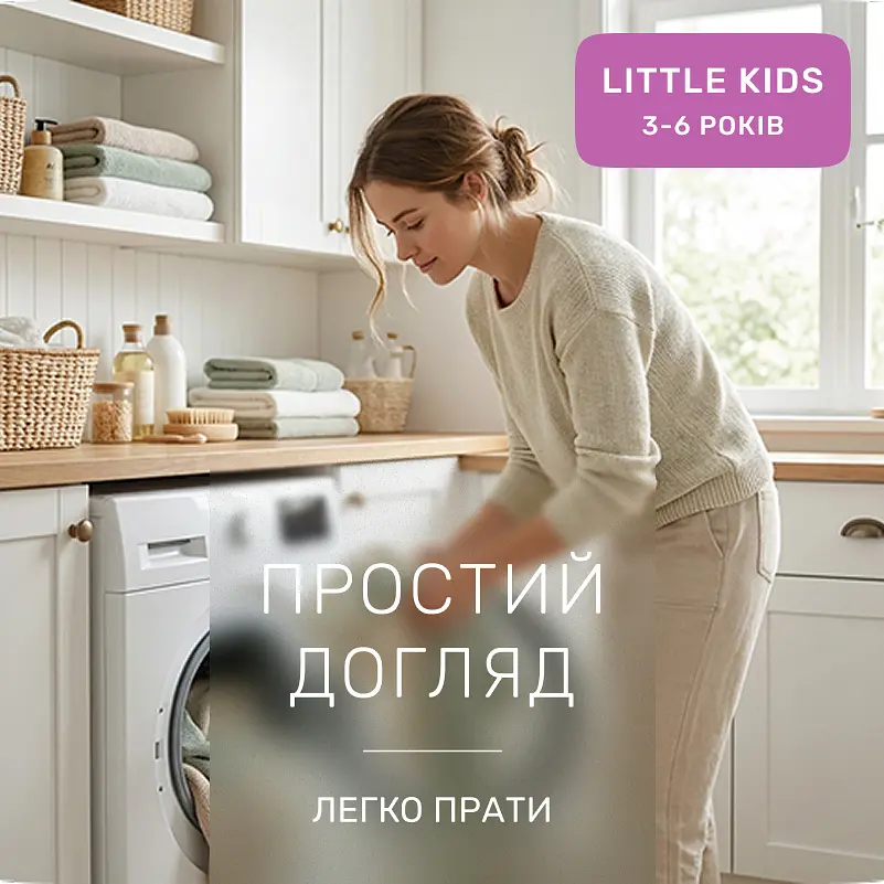 Дитяча постільна білизна MIRSON LITTLE KIDS фланель Teddy ballons 110х160см (2200012800805) - фото 7