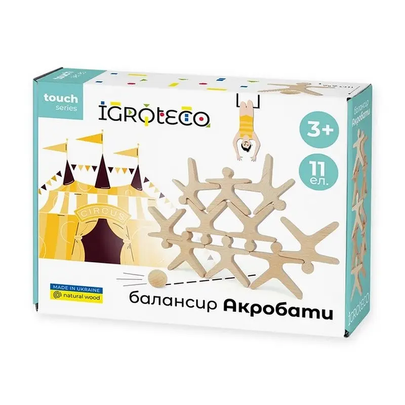 Детская развивающая игра балансир «Акробаты» Igroteco 900491, 11 элементов - фото 2