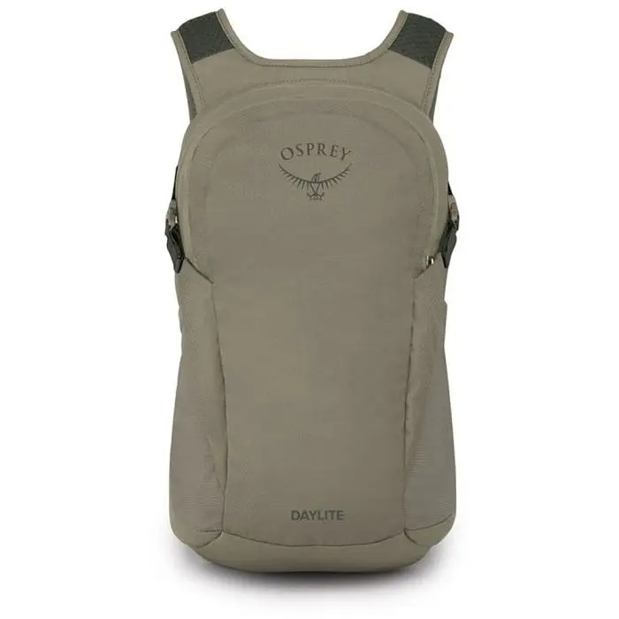 Рюкзак Osprey Daylite Бежевий - фото 2