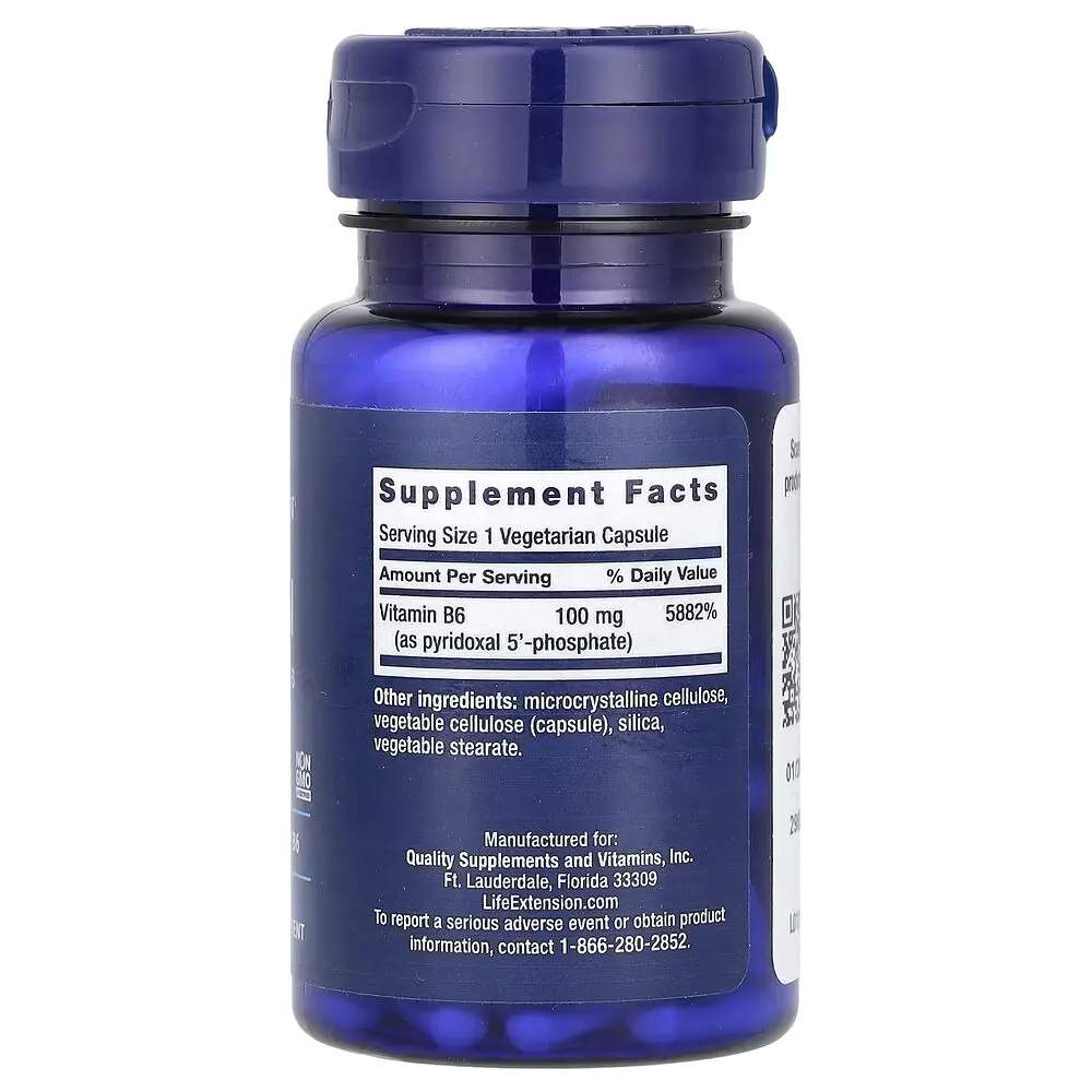 Вітаміни та мінерали Life Extension Pyridoxal 5'-Phosphate 100 mg, 60 вегакапсул - фото 2