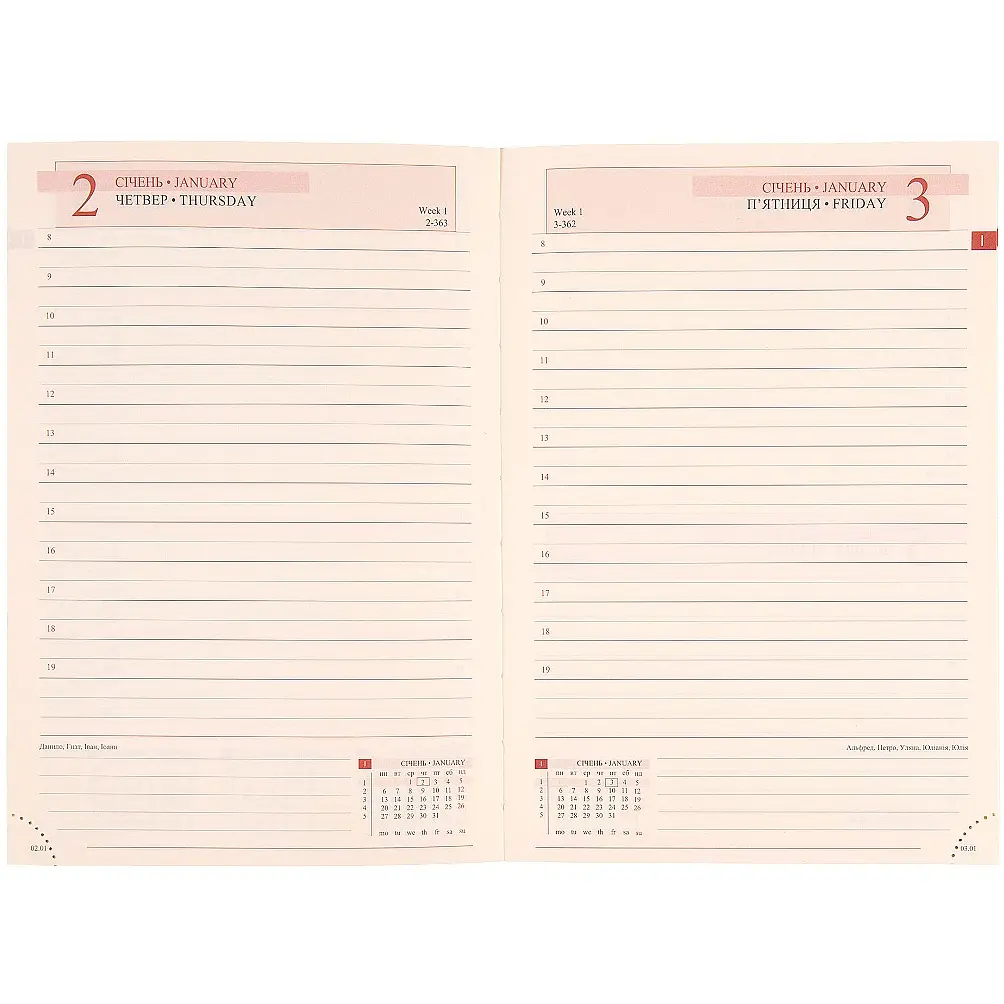 Щоденник датований Leo Planner Apiro А6, 352 сторінки синій (252599) - фото 9