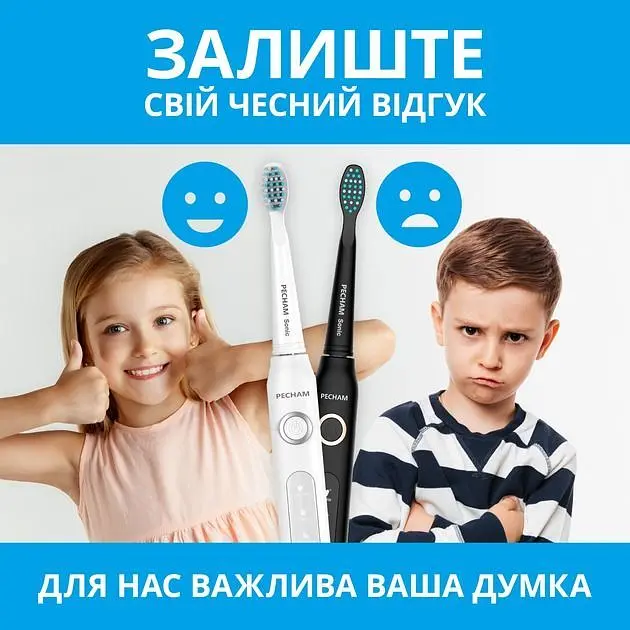 Набор зубных щеток Pecham Black and White Travel Set PC-084 (0290119010100) - фото 3