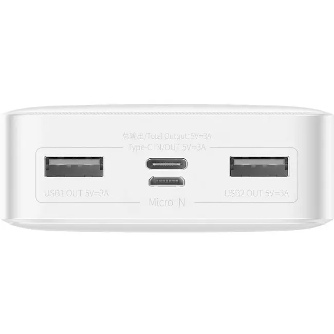 Повербанк Baseus Bipow Digital Display 2 USB + Type-C 15W 20000 mAh White - фото 4