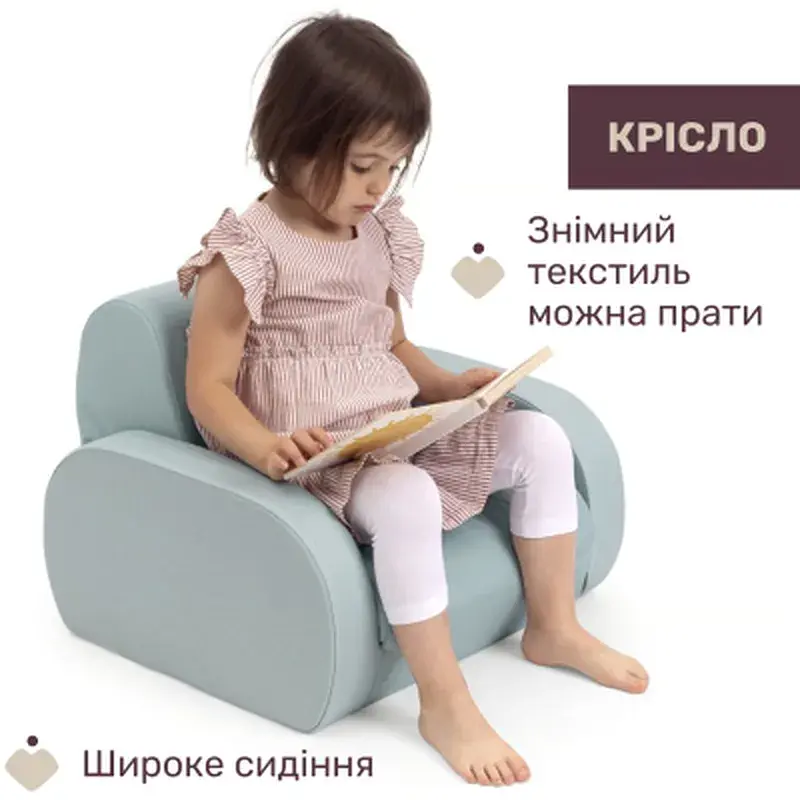 Дитяче крісло Chicco 8058664185429 (79098.52.07) - фото 4