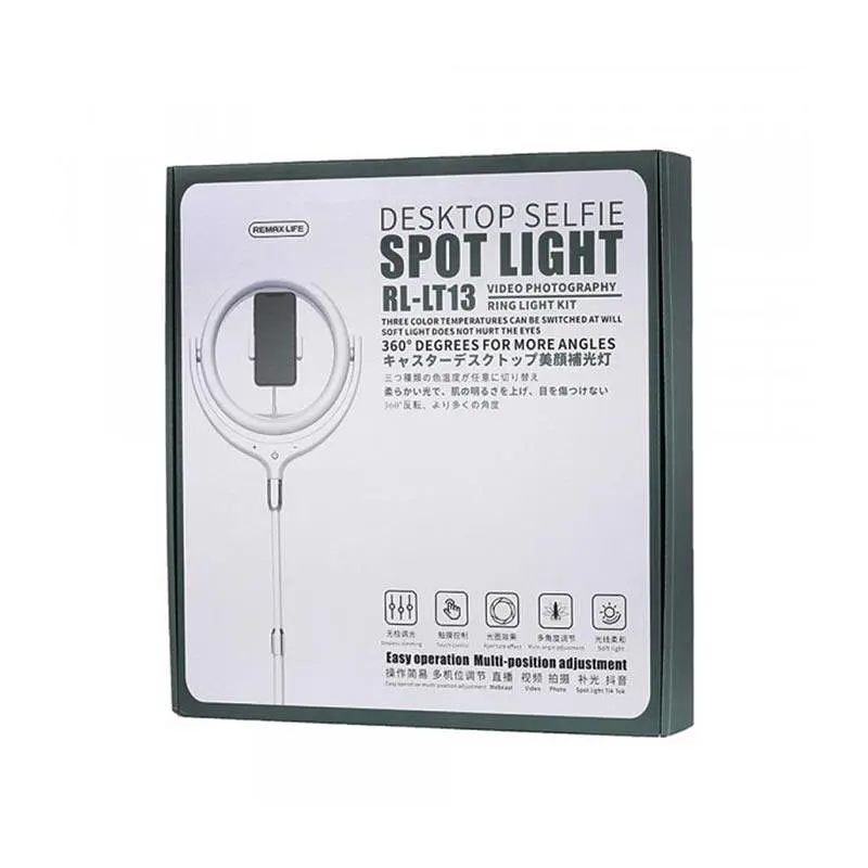 Держатель с кольцевым освещением Remax LIFE Desktop Selfie Spot Light RL-LT13 360 градусов 50-80 см - фото 2