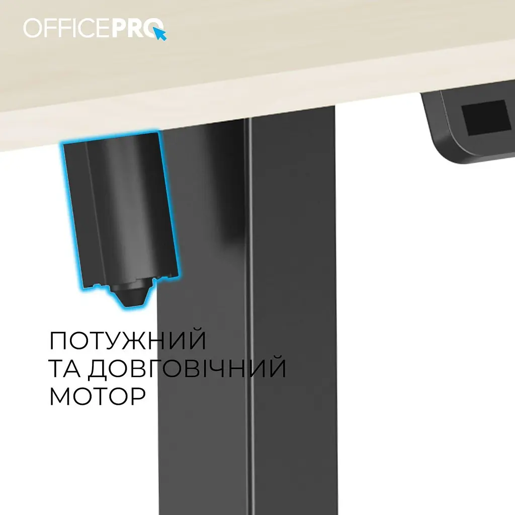 Геймерский стол OfficePro ODE1470LWB (ODE1470LWB) - фото 10