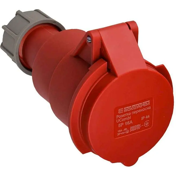 Розетка переносна АСКО серії UСombi 5P 16A IP 44