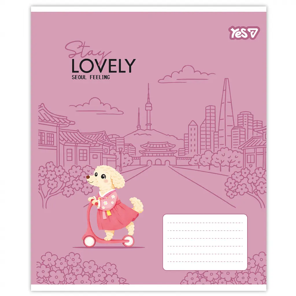 Набір зошитів Yes Stay lovely 12 аркушів у косу лінію 25 шт. (768767) - фото 2