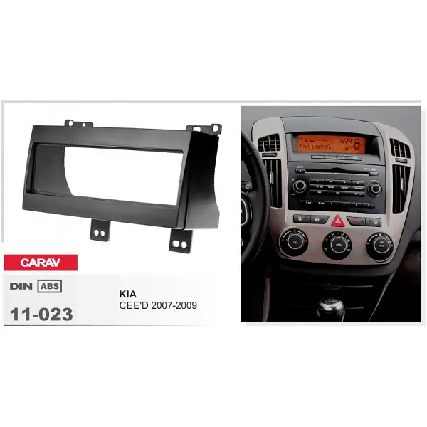 Переходная рамка KIA Ceed Carav 11-023 - фото 4