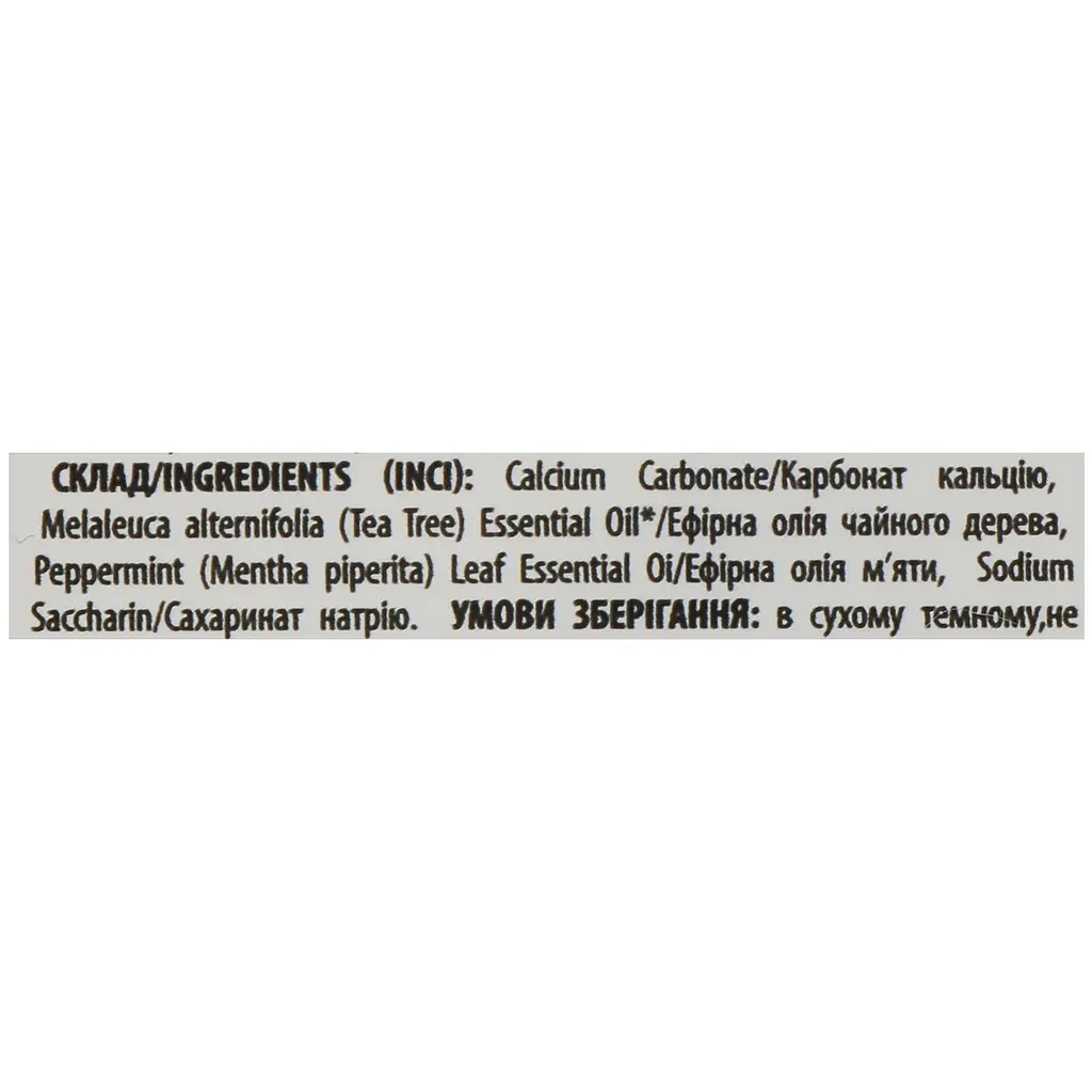 Натуральний зубний порошок Comex від карієсу з ефірною олією чайного дерева та м'яти, 70 г - фото 6